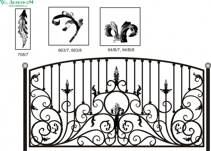 Забор холодная ковка фото эскизы